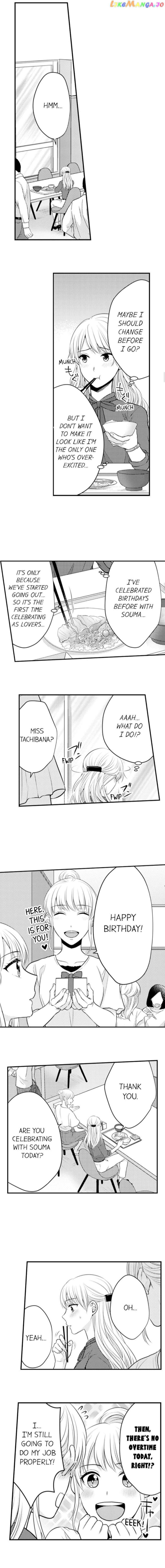 Yubisaki Kara Honki No Netsujou chapter 37 - page 4