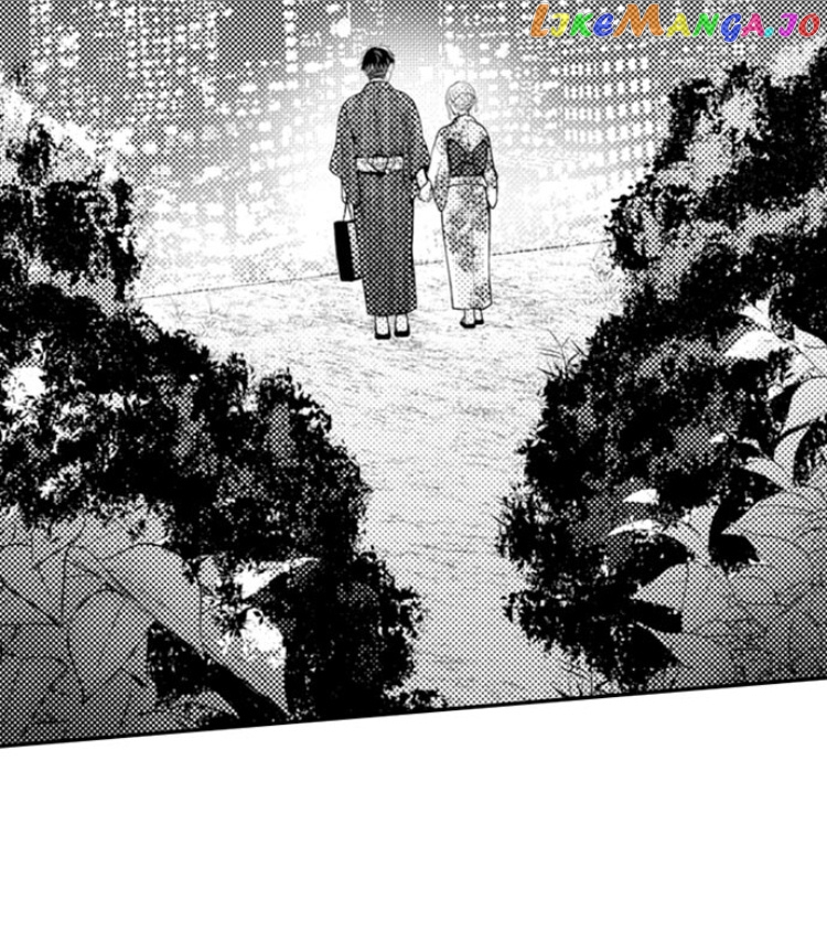 Yubisaki Kara Honki No Netsujou chapter 18 - page 5
