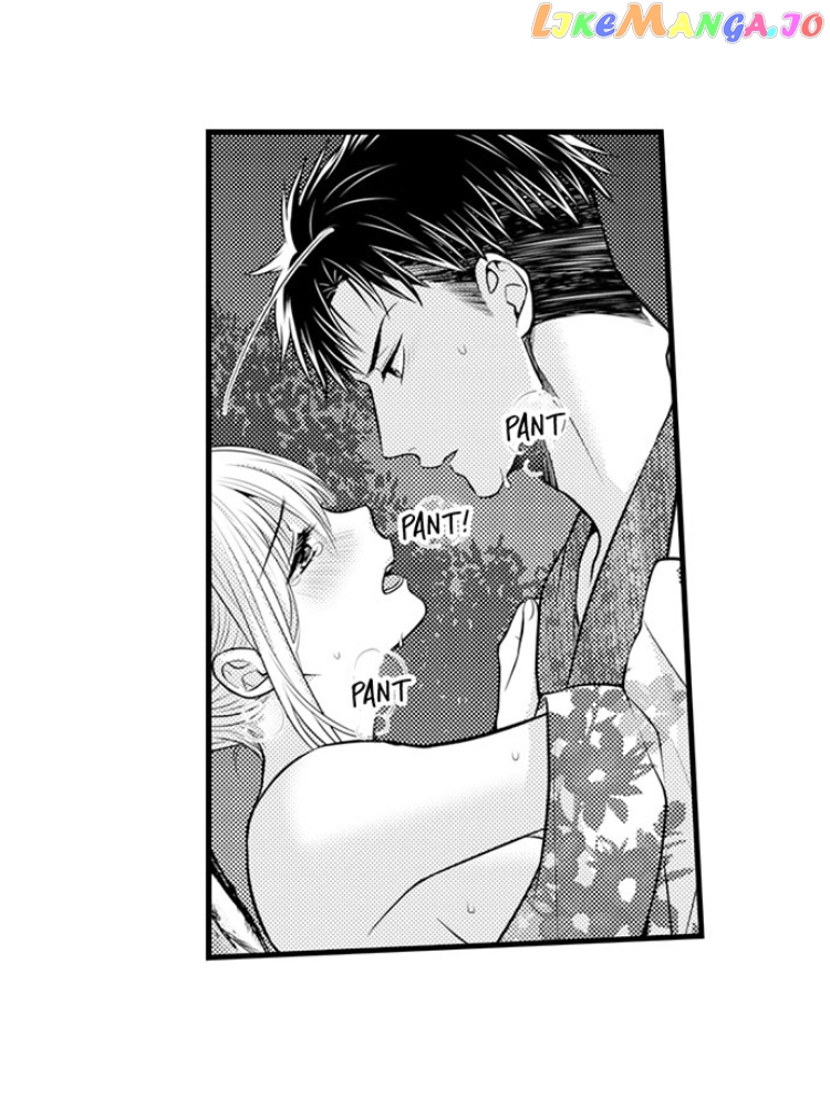 Yubisaki Kara Honki No Netsujou chapter 19 - page 3