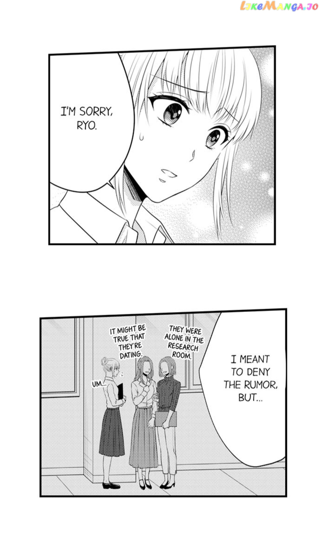 Yubisaki Kara Honki No Netsujou chapter 65 - page 22