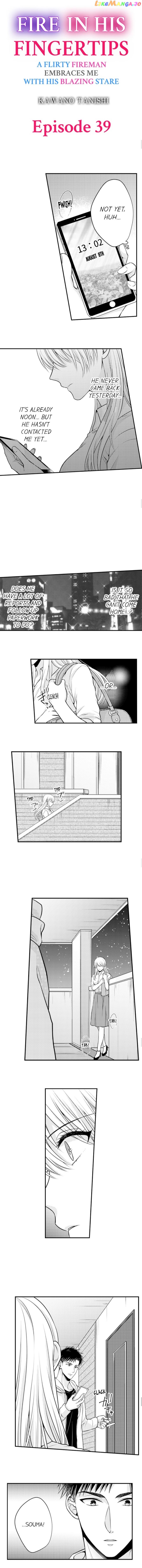 Yubisaki Kara Honki No Netsujou chapter 39 - page 1