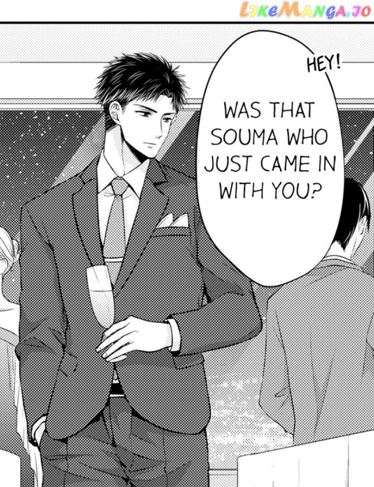 Yubisaki Kara Honki No Netsujou chapter 20 - page 6