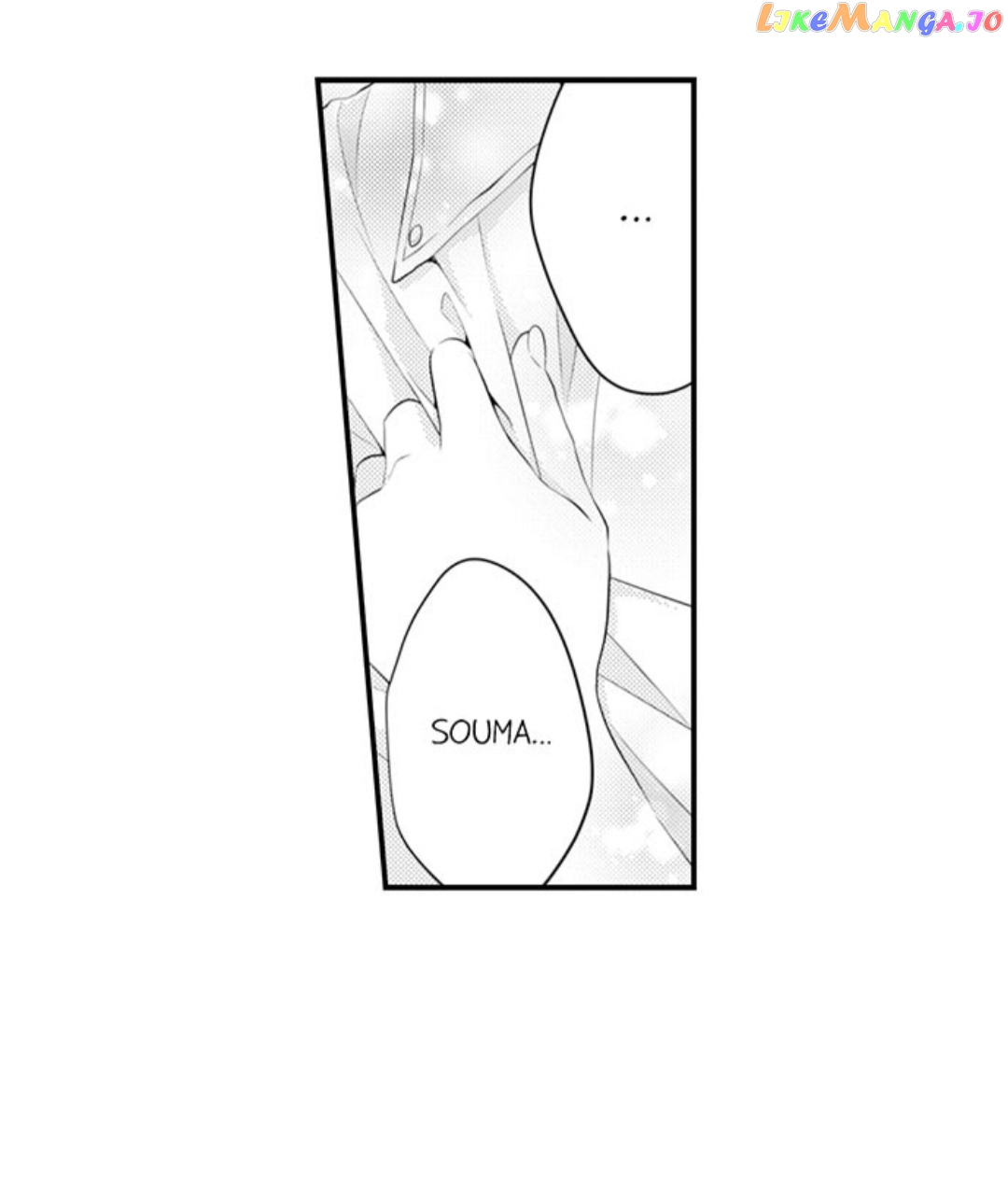 Yubisaki Kara Honki No Netsujou chapter 66 - page 17