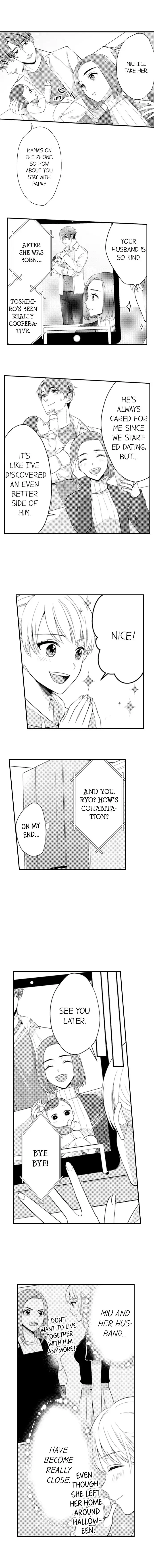 Yubisaki Kara Honki No Netsujou chapter 132 - page 8