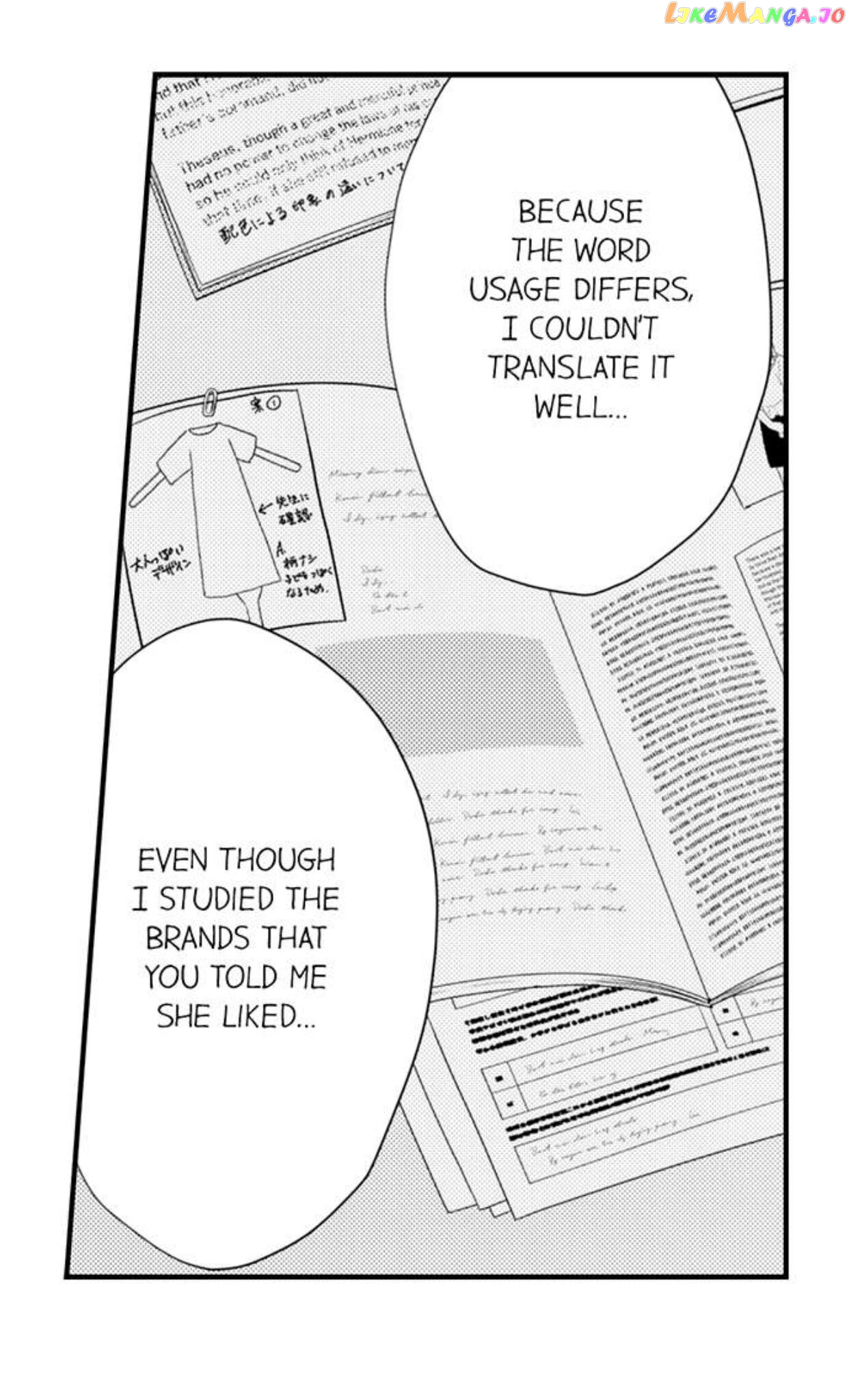 Yubisaki Kara Honki No Netsujou chapter 97 - page 16