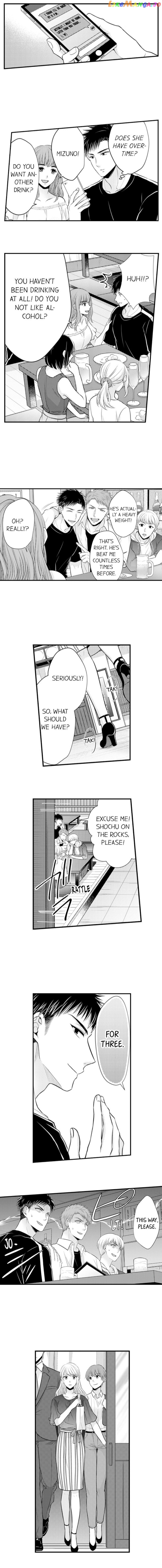 Yubisaki Kara Honki No Netsujou chapter 41 - page 5