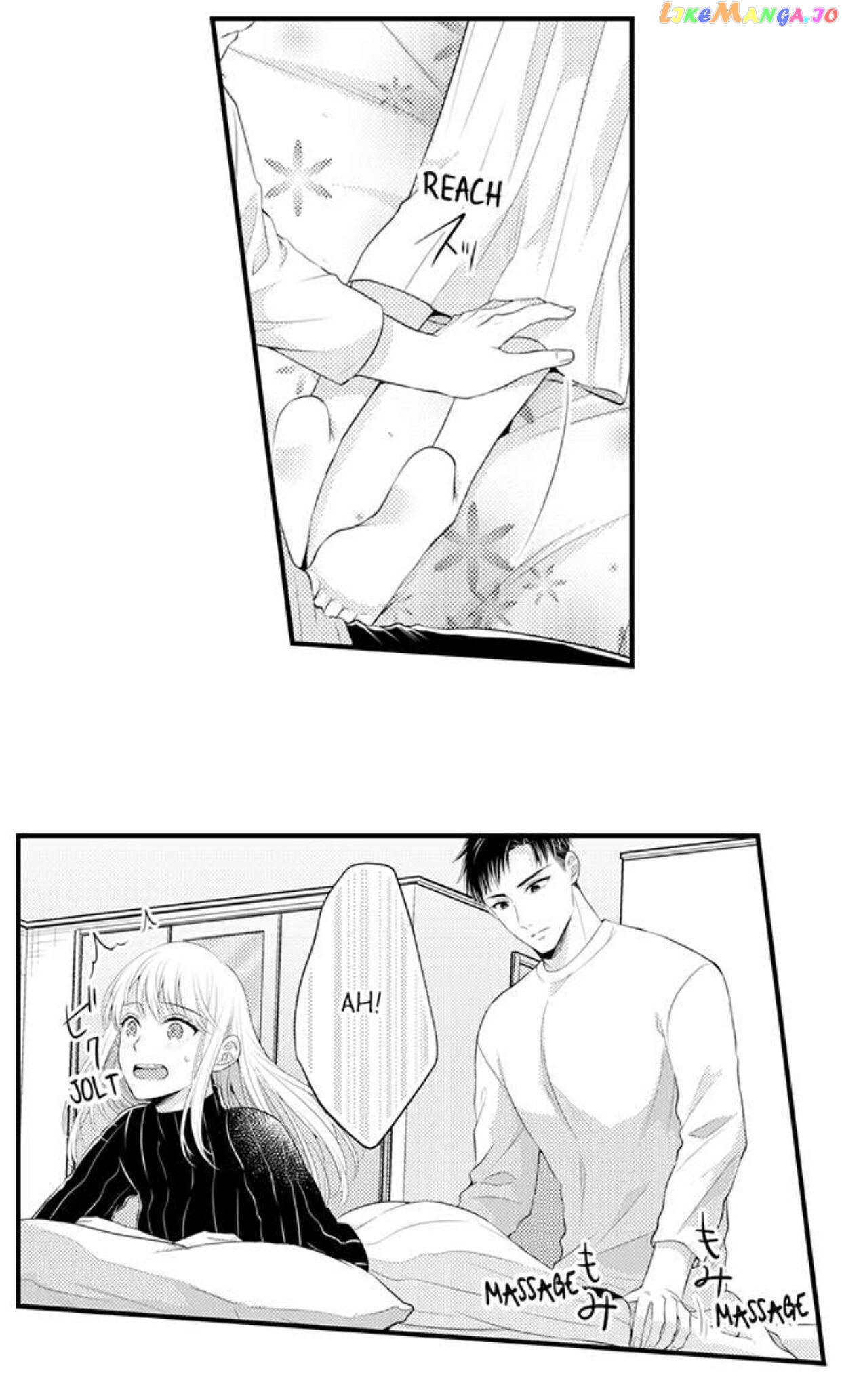 Yubisaki Kara Honki No Netsujou chapter 98 - page 2