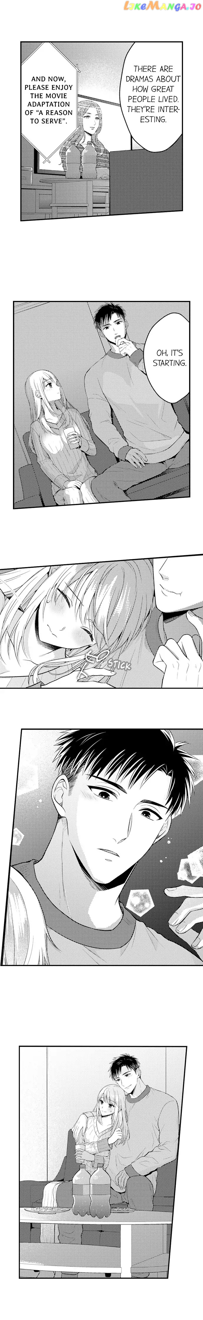 Yubisaki Kara Honki No Netsujou chapter 134 - page 7