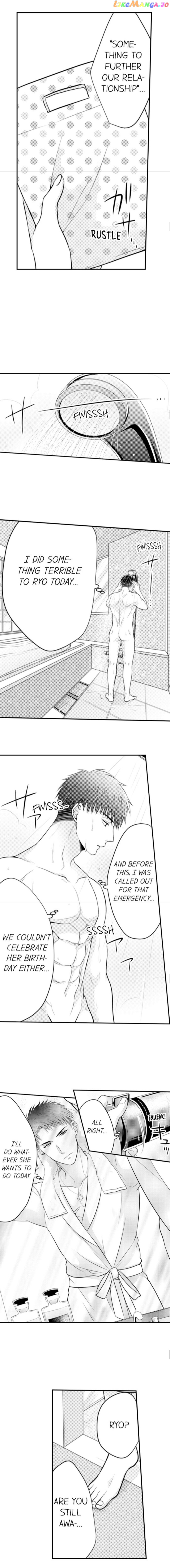 Yubisaki Kara Honki No Netsujou chapter 43 - page 2