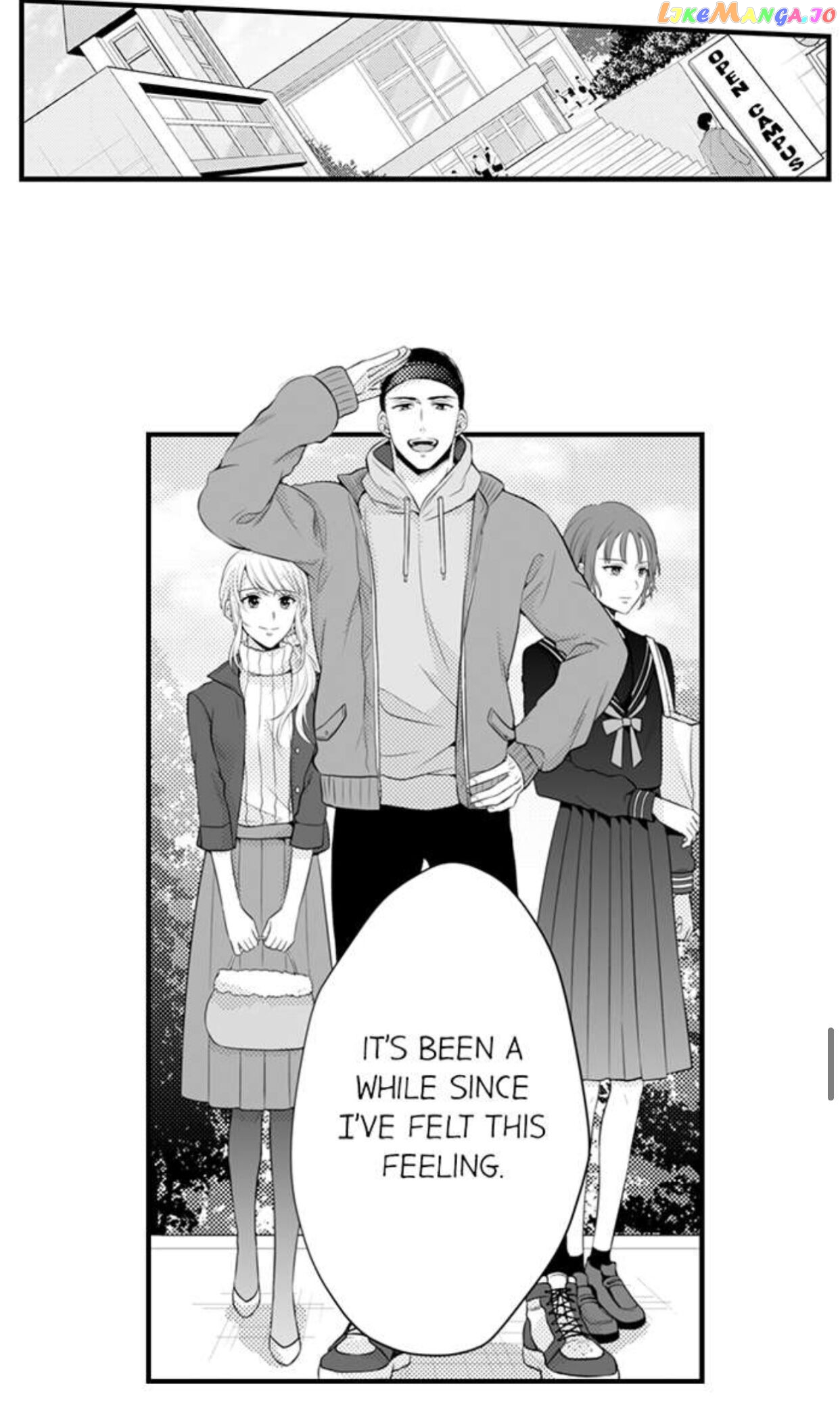 Yubisaki Kara Honki No Netsujou chapter 99 - page 21