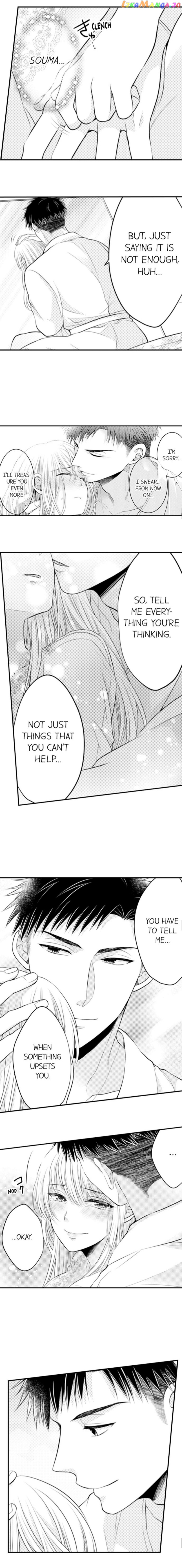 Yubisaki Kara Honki No Netsujou chapter 45 - page 4