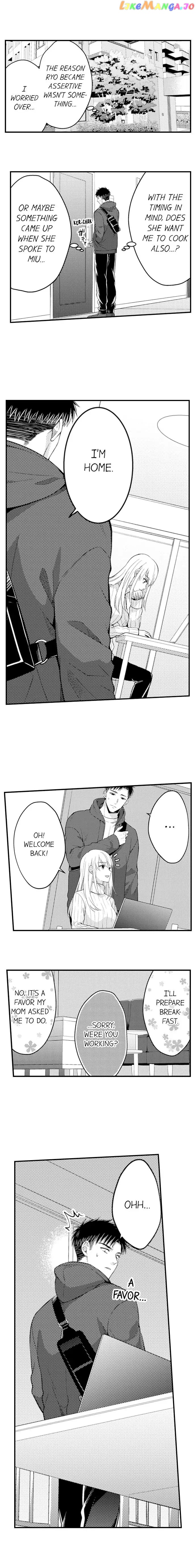 Yubisaki Kara Honki No Netsujou chapter 137 - page 7