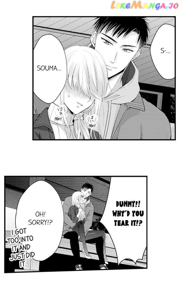 Yubisaki Kara Honki No Netsujou chapter 103 - page 2