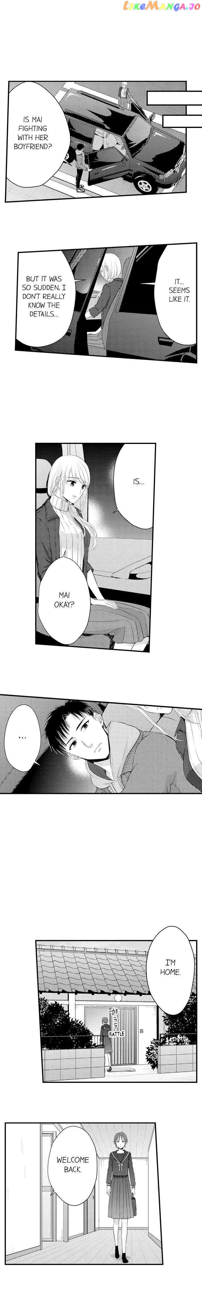 Yubisaki Kara Honki No Netsujou chapter 104 - page 2