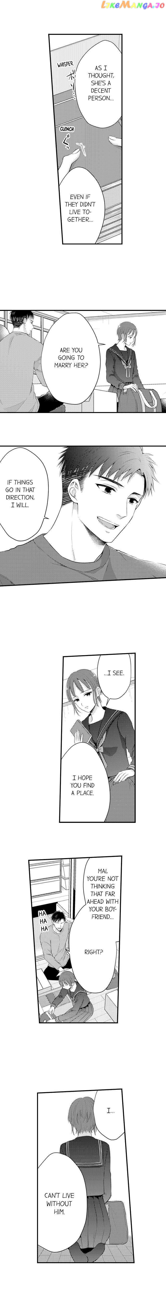 Yubisaki Kara Honki No Netsujou chapter 104 - page 7