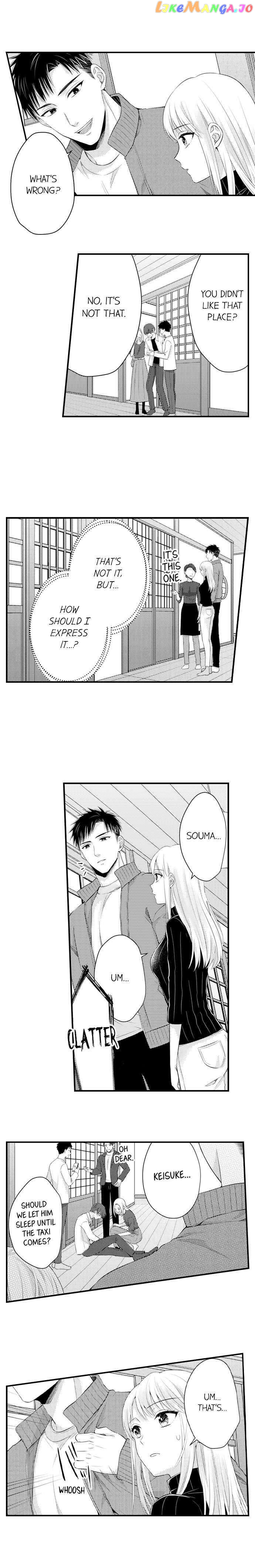 Yubisaki Kara Honki No Netsujou chapter 105 - page 2