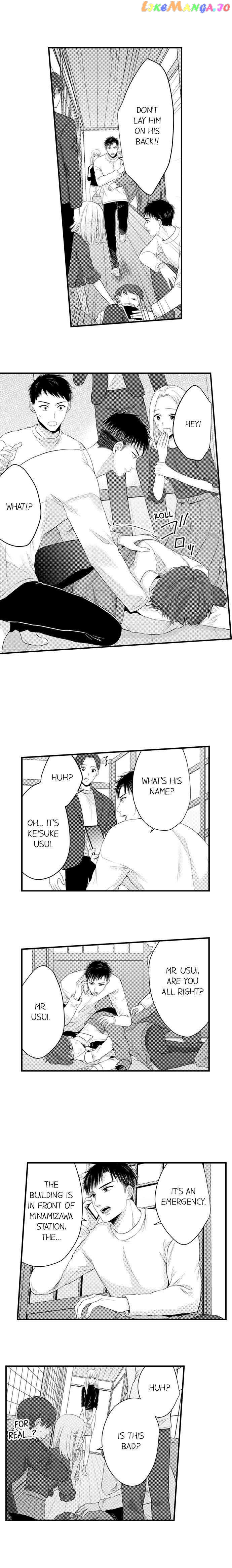 Yubisaki Kara Honki No Netsujou chapter 105 - page 3