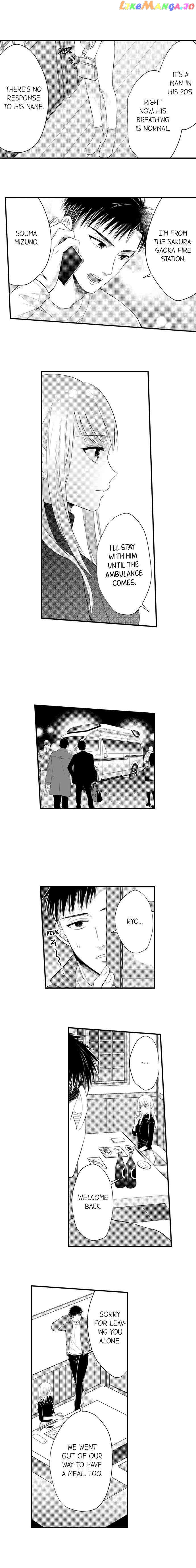 Yubisaki Kara Honki No Netsujou chapter 105 - page 4