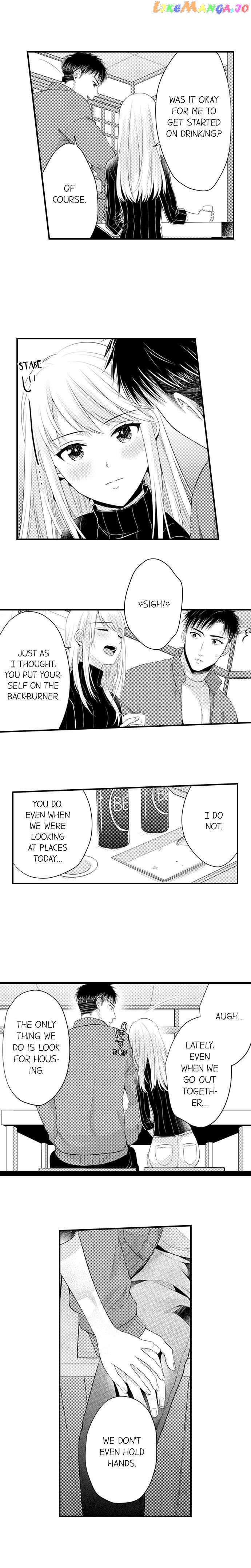Yubisaki Kara Honki No Netsujou chapter 105 - page 5