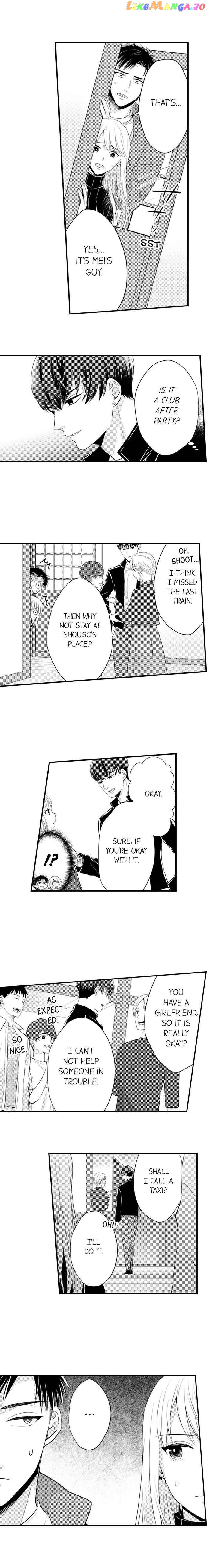 Yubisaki Kara Honki No Netsujou chapter 106 - page 10