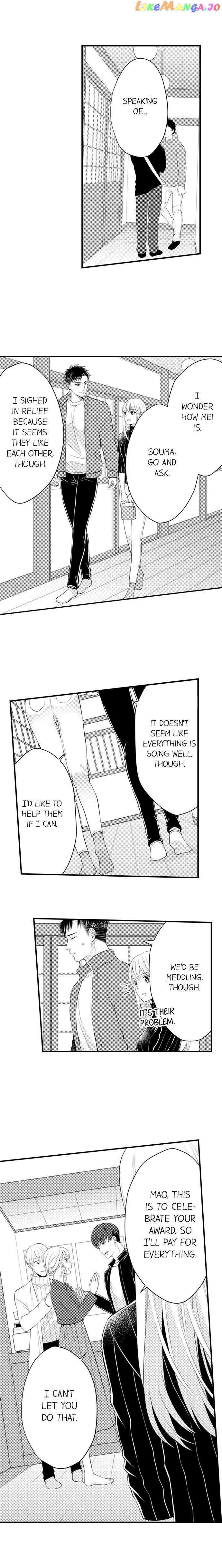 Yubisaki Kara Honki No Netsujou chapter 106 - page 9
