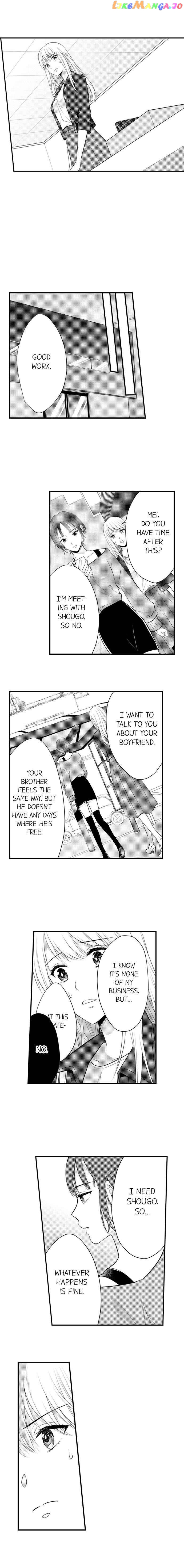 Yubisaki Kara Honki No Netsujou chapter 107 - page 10