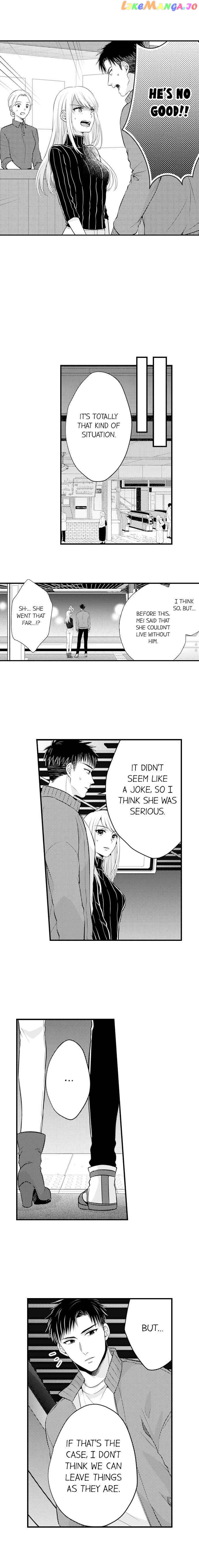Yubisaki Kara Honki No Netsujou chapter 107 - page 2