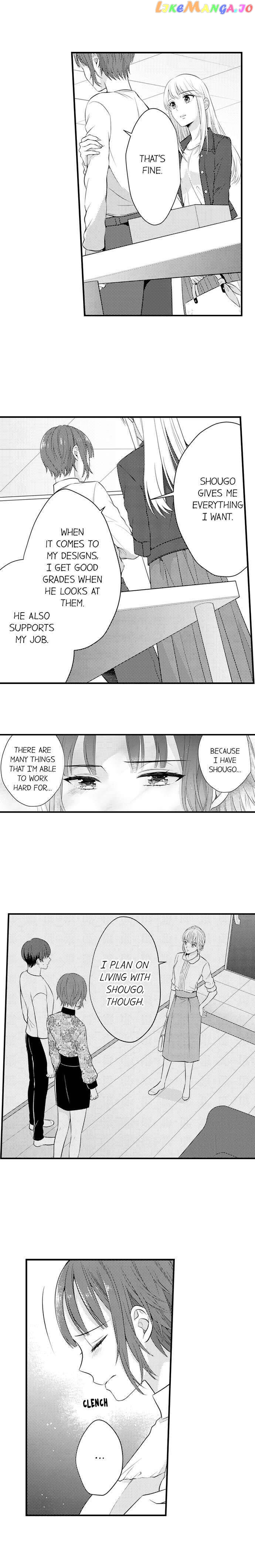 Yubisaki Kara Honki No Netsujou chapter 107 - page 8