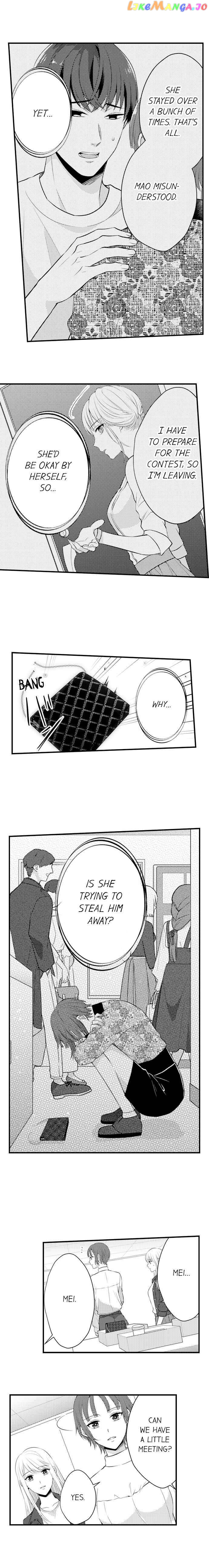 Yubisaki Kara Honki No Netsujou chapter 107 - page 9