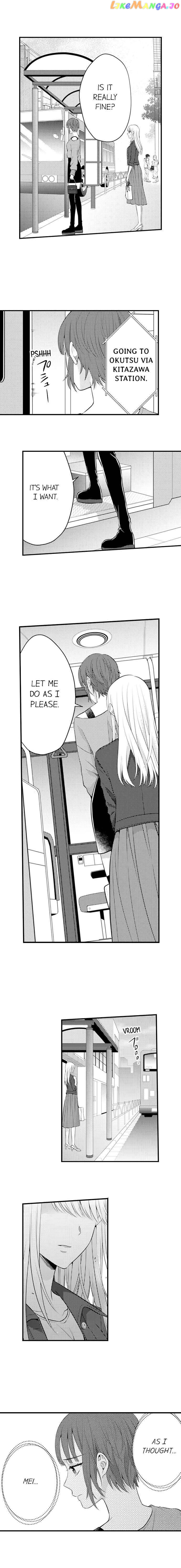 Yubisaki Kara Honki No Netsujou chapter 108 - page 2