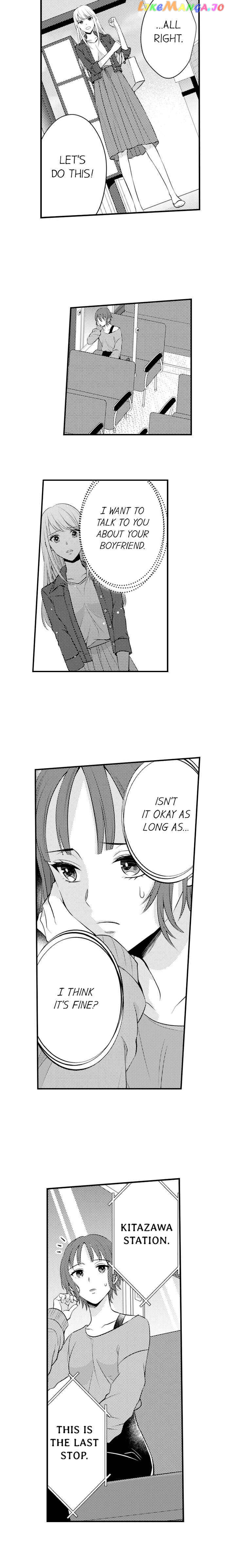 Yubisaki Kara Honki No Netsujou chapter 108 - page 4