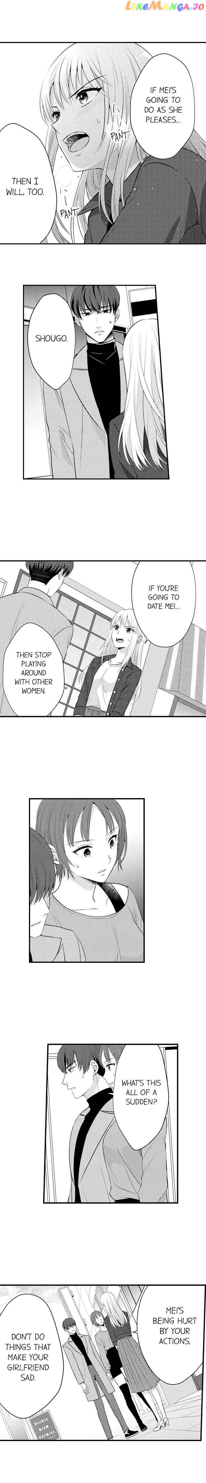 Yubisaki Kara Honki No Netsujou chapter 108 - page 6
