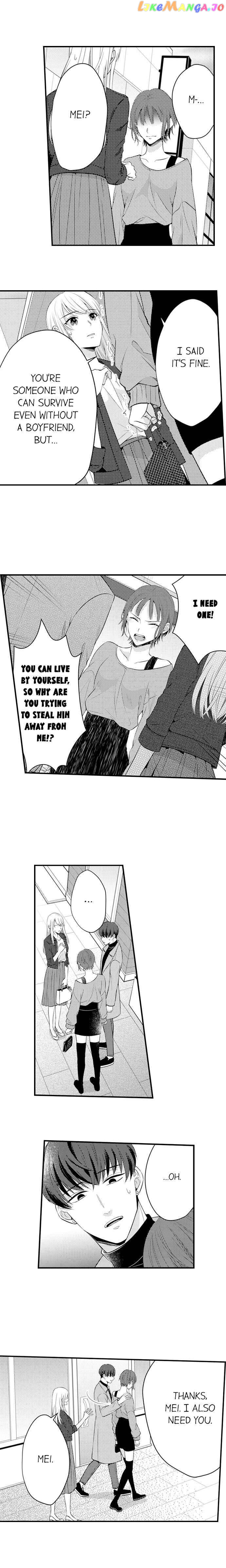 Yubisaki Kara Honki No Netsujou chapter 108 - page 9