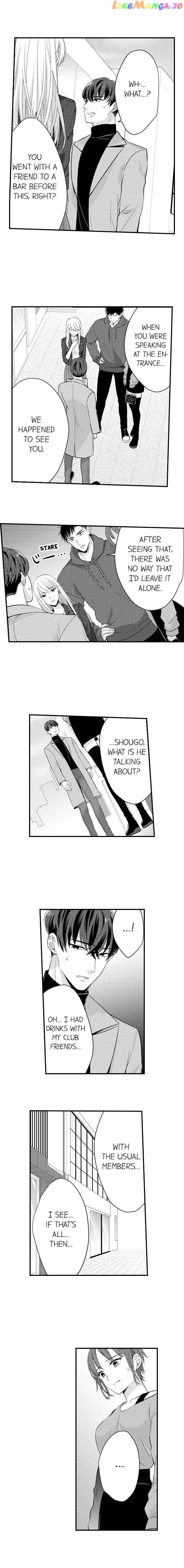 Yubisaki Kara Honki No Netsujou chapter 109 - page 5