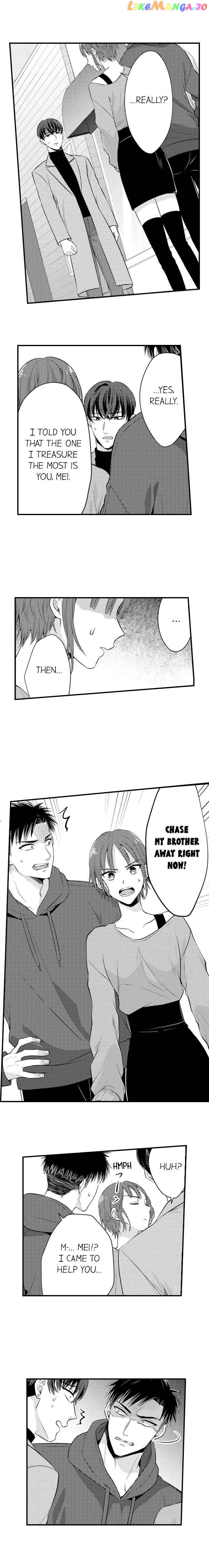 Yubisaki Kara Honki No Netsujou chapter 109 - page 6