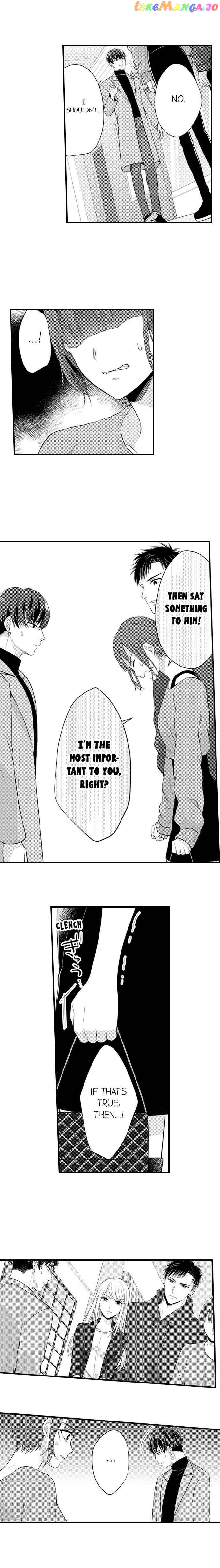 Yubisaki Kara Honki No Netsujou chapter 109 - page 7