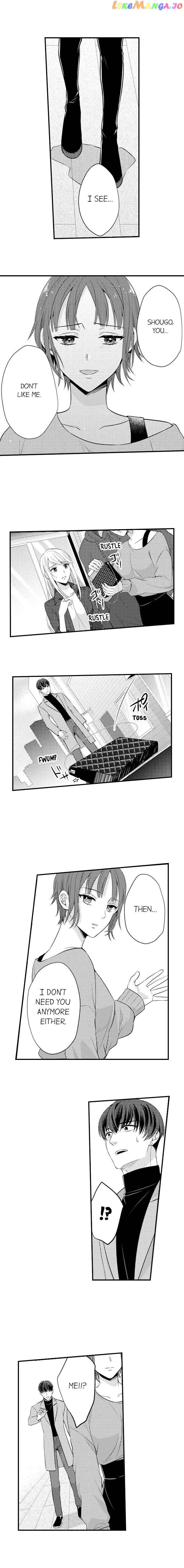 Yubisaki Kara Honki No Netsujou chapter 109 - page 8