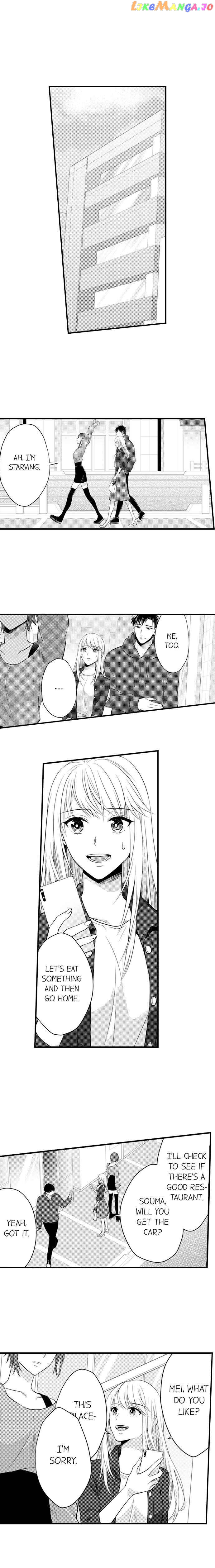 Yubisaki Kara Honki No Netsujou chapter 109 - page 9