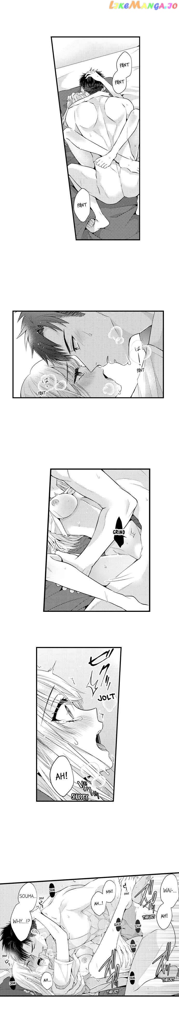 Yubisaki Kara Honki No Netsujou chapter 112 - page 2