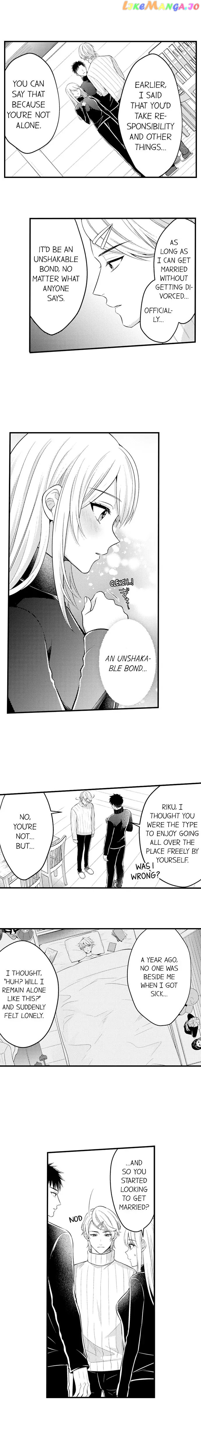 Yubisaki Kara Honki No Netsujou Chapter 146 - page 5