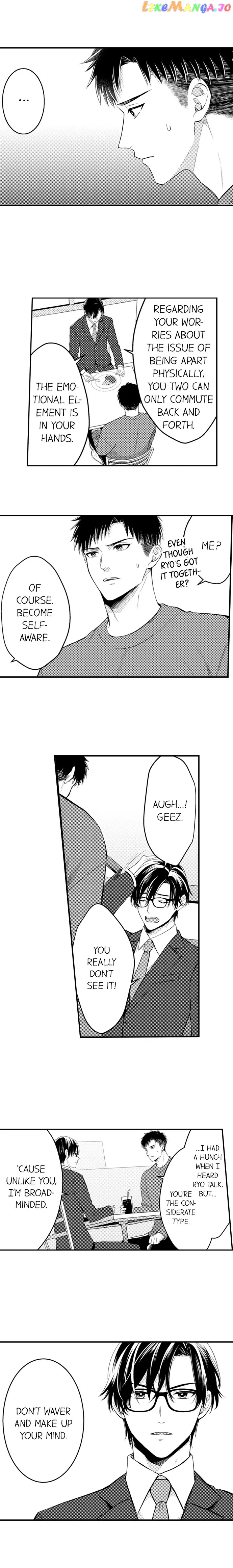 Yubisaki Kara Honki No Netsujou Chapter 157 - page 5