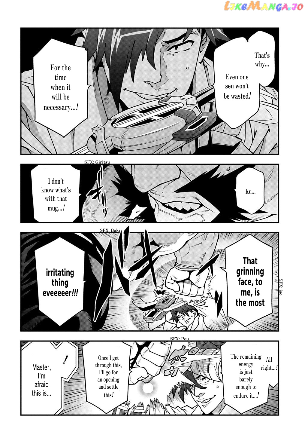 Meikyuu Black Company chapter 33.2 - page 13