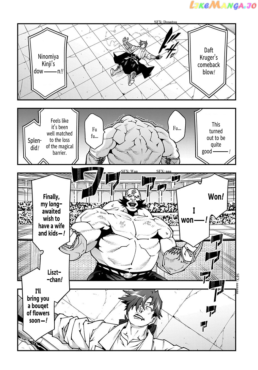 Meikyuu Black Company chapter 33.2 - page 15