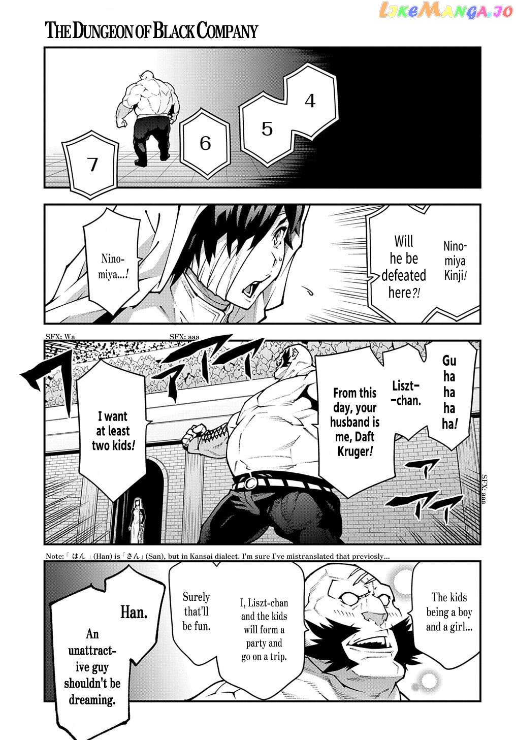 Meikyuu Black Company chapter 33.2 - page 20