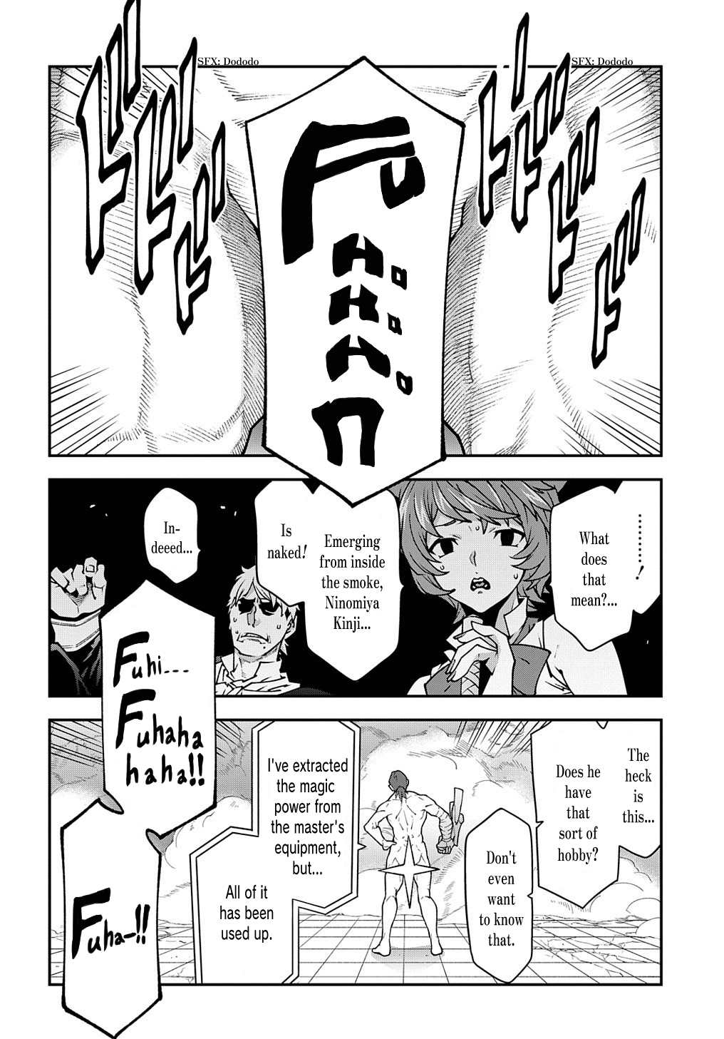 Meikyuu Black Company chapter 33.2 - page 31