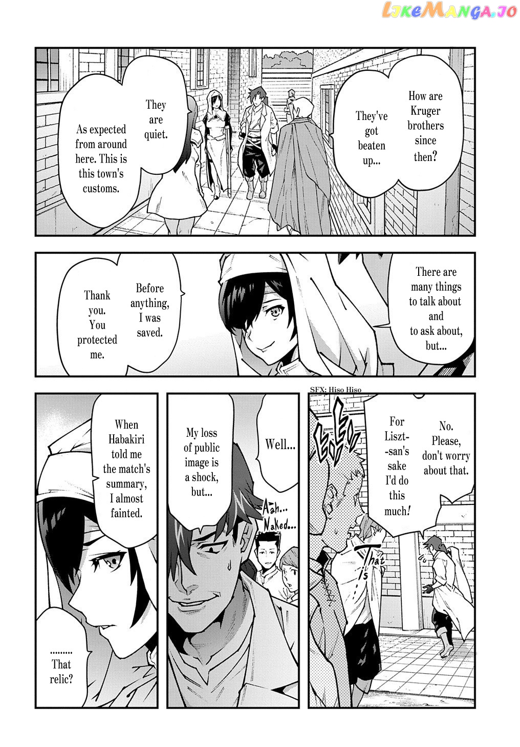 Meikyuu Black Company chapter 33.2 - page 37