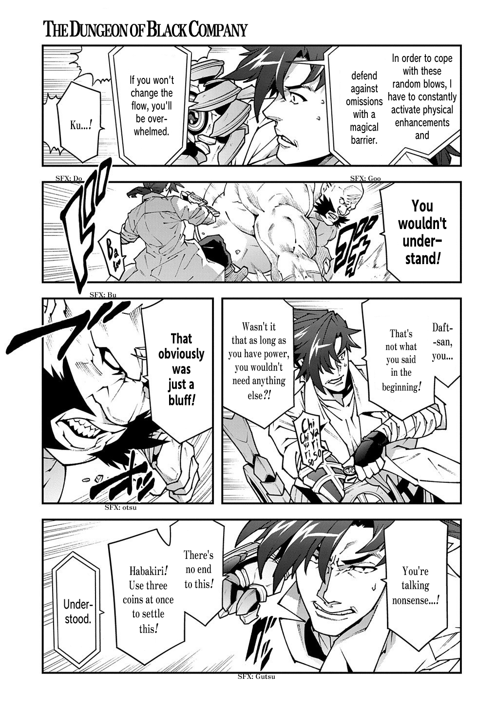 Meikyuu Black Company chapter 33.2 - page 8