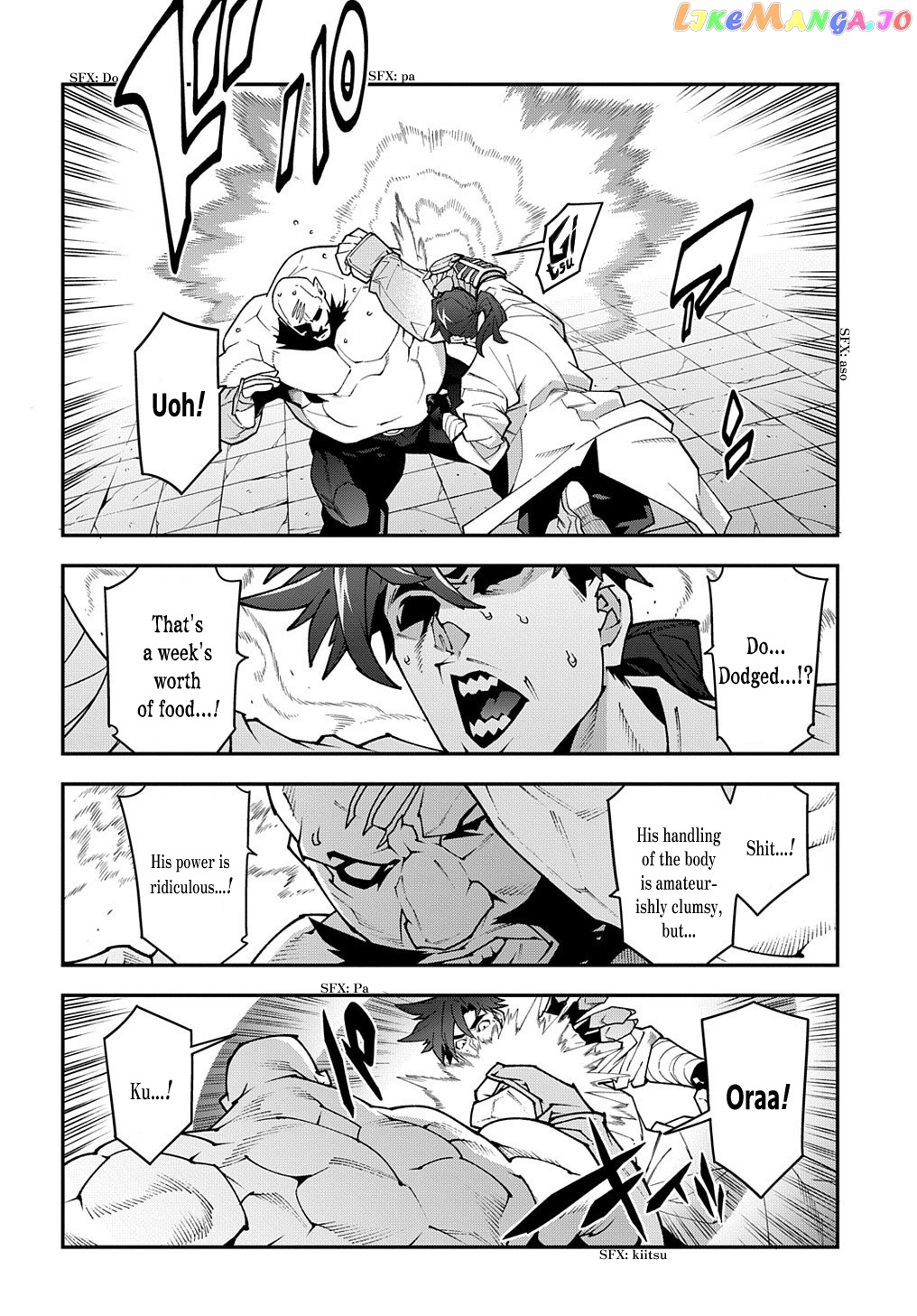 Meikyuu Black Company chapter 33.2 - page 9