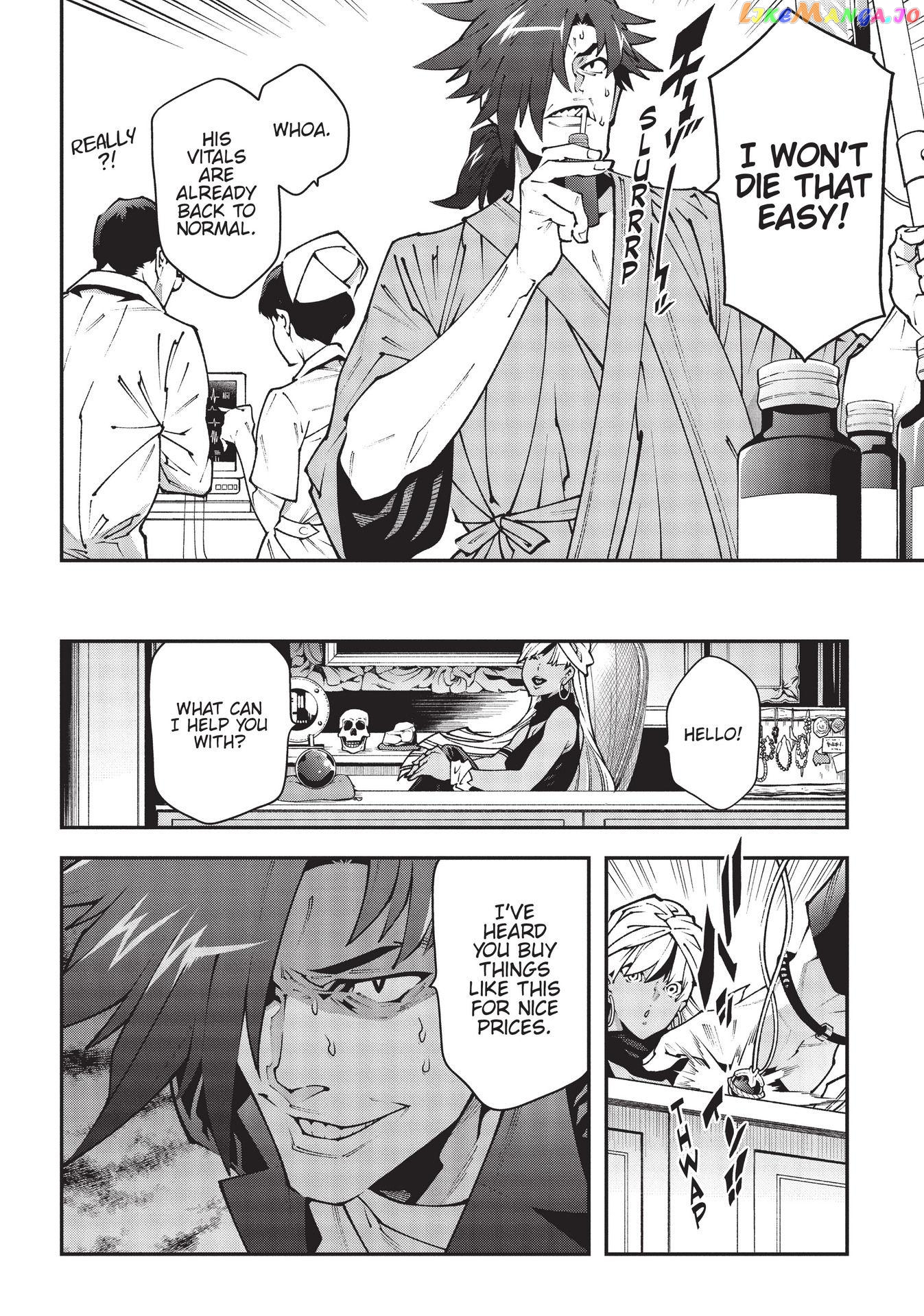Meikyuu Black Company chapter 33.5 - page 10