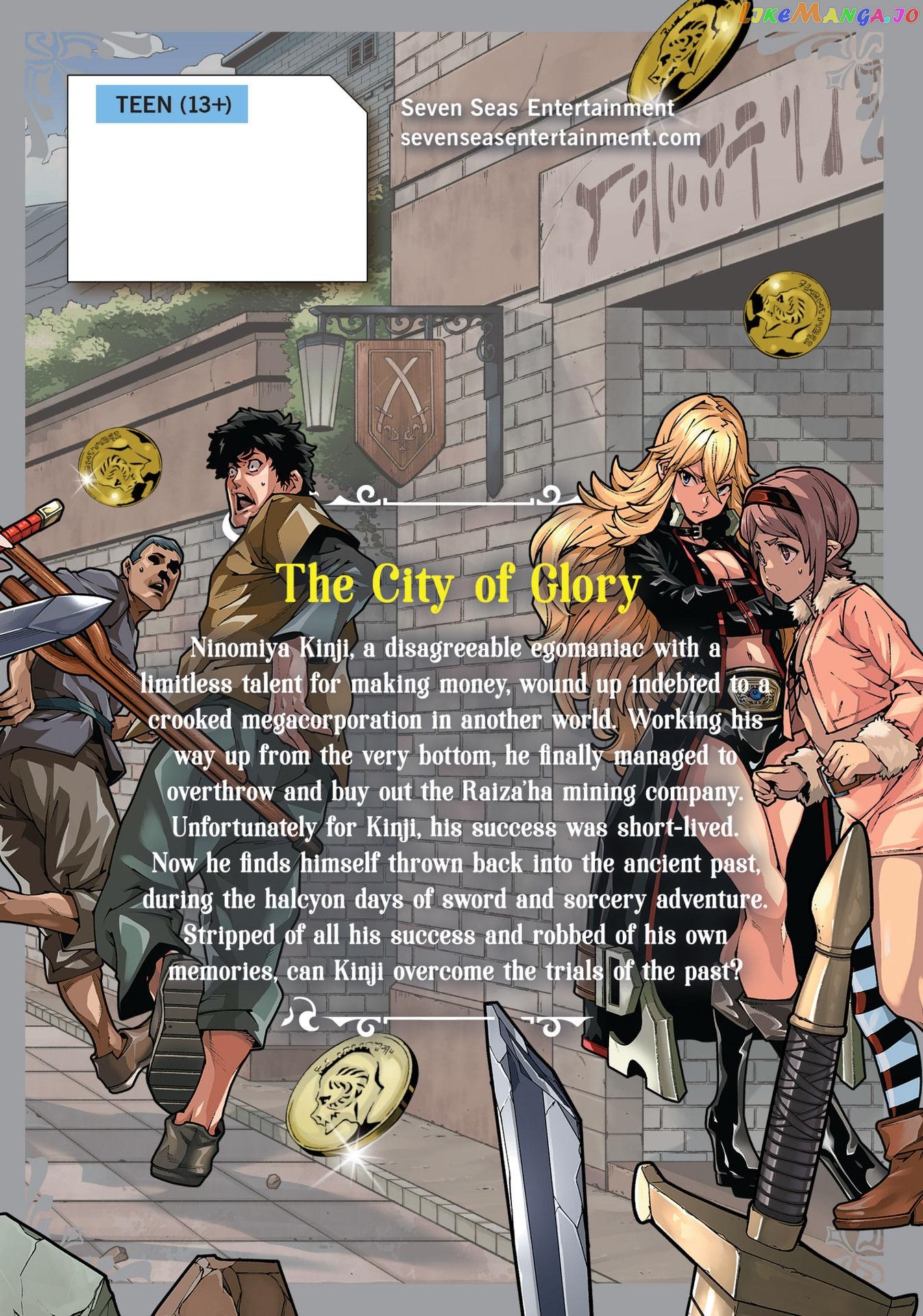 Meikyuu Black Company chapter 33.5 - page 16